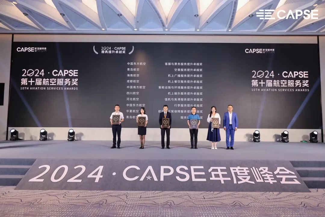 20240708112339_1953 20240708112339_1953