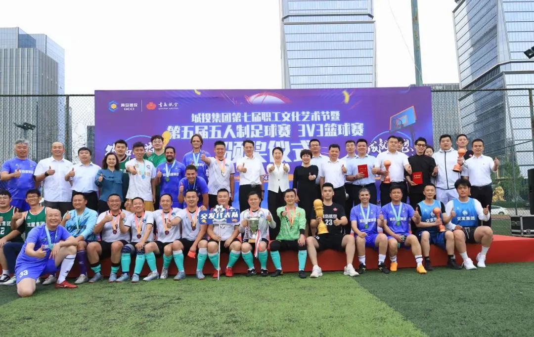 20240708112506_6212 20240708112506_6212