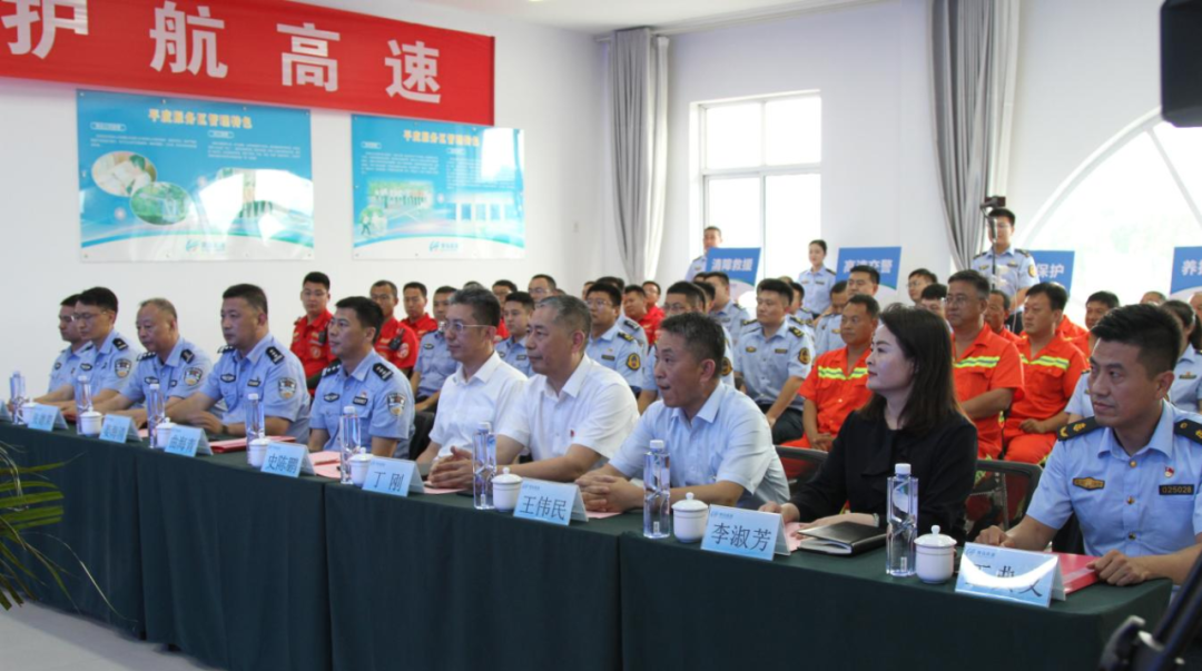 20240708113050_1594_1080x603