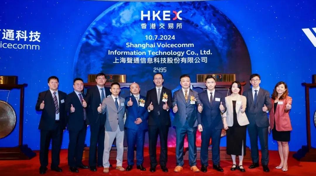 20240725110942_0221_1080x603 20240725110942_0221_1080x603