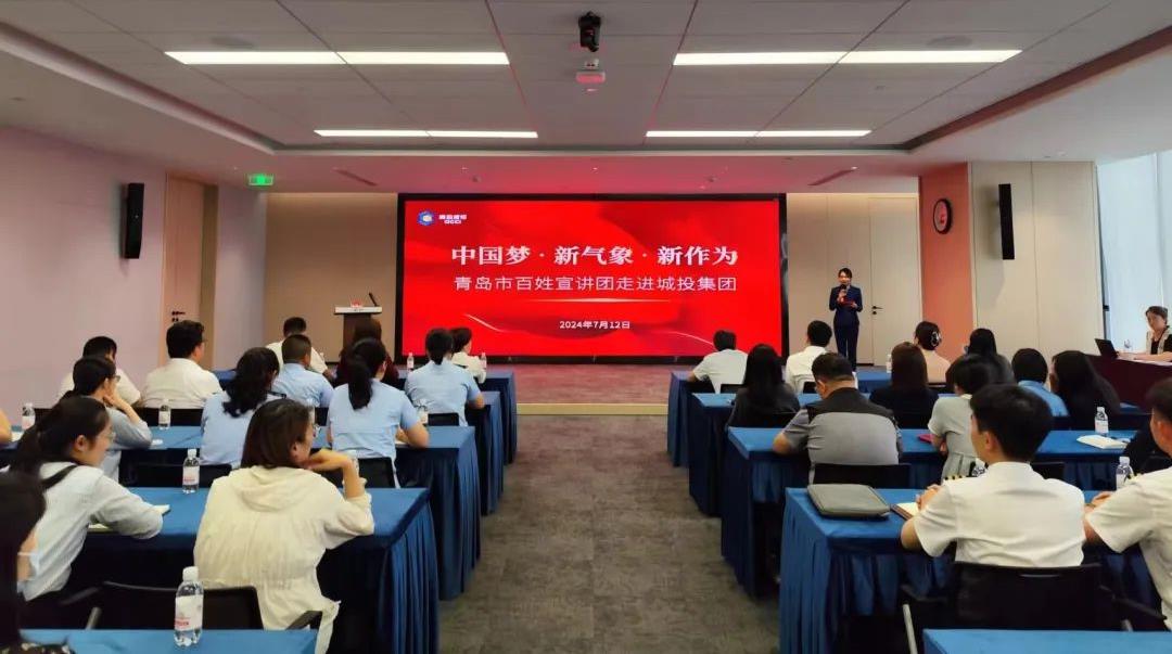 20240725112417_3277_1080x603