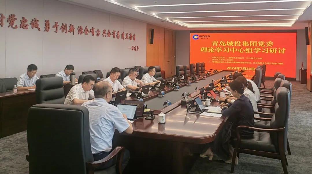 20240725112737_1899_1080x603