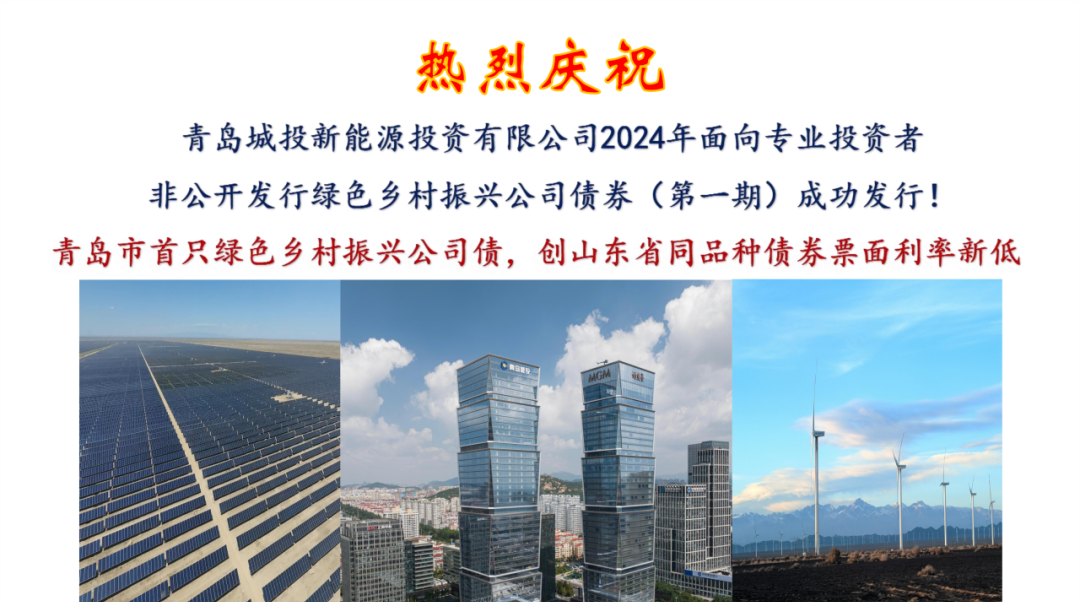 20240725112946_2412_1080x602 20240725112946_2412_1080x602