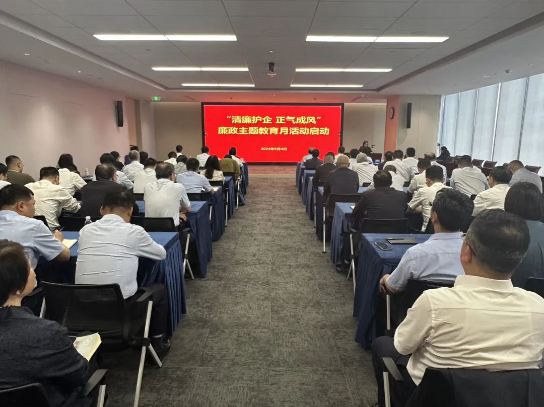 20240725113819_8502 20240725113819_8502