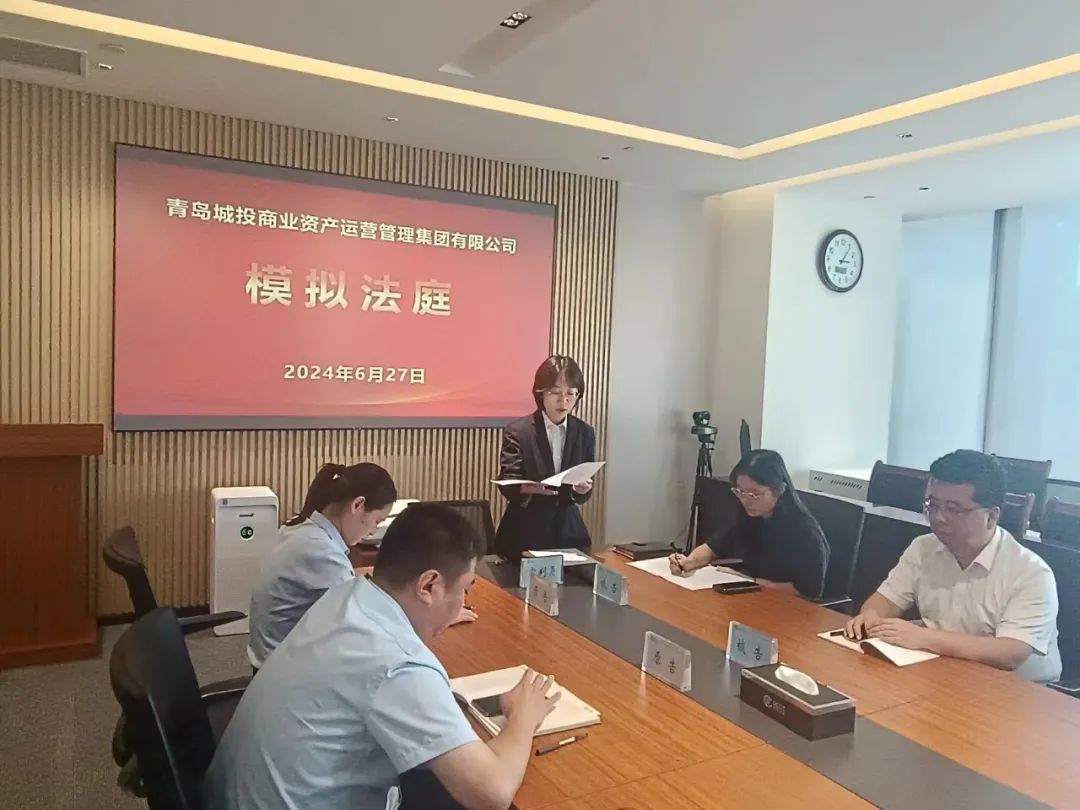 20240725113819_9026 20240725113819_9026