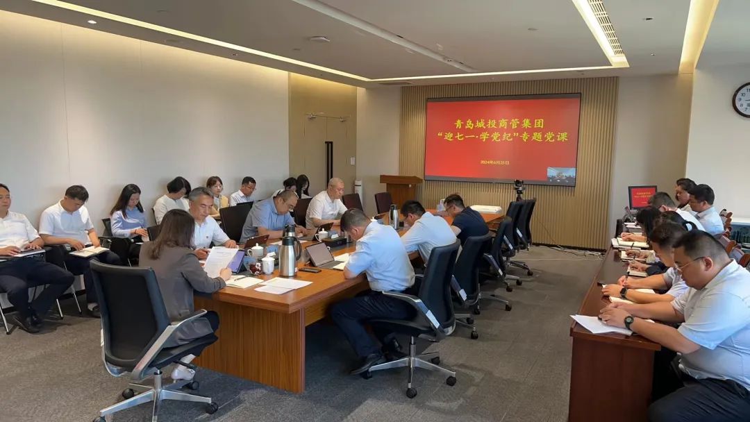 20240725113819_9496 20240725113819_9496