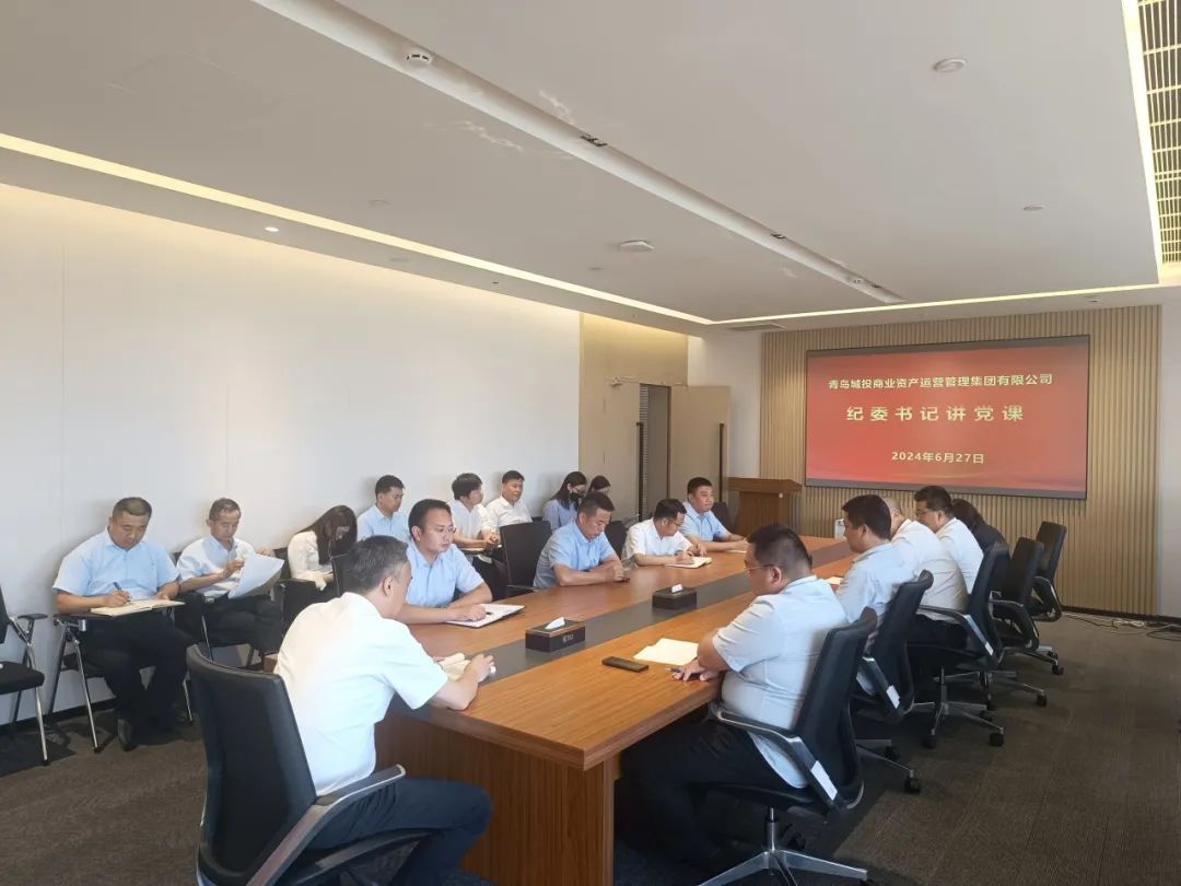 20240725113820_0030 20240725113820_0030