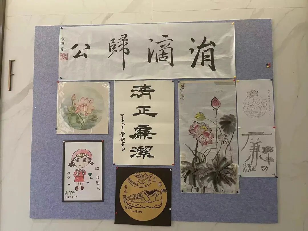 20240725113820_0513 20240725113820_0513