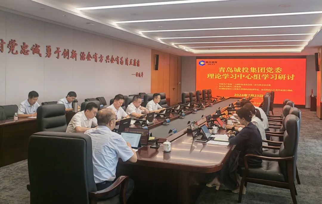 20240929174642_5120 20240929174642_5120