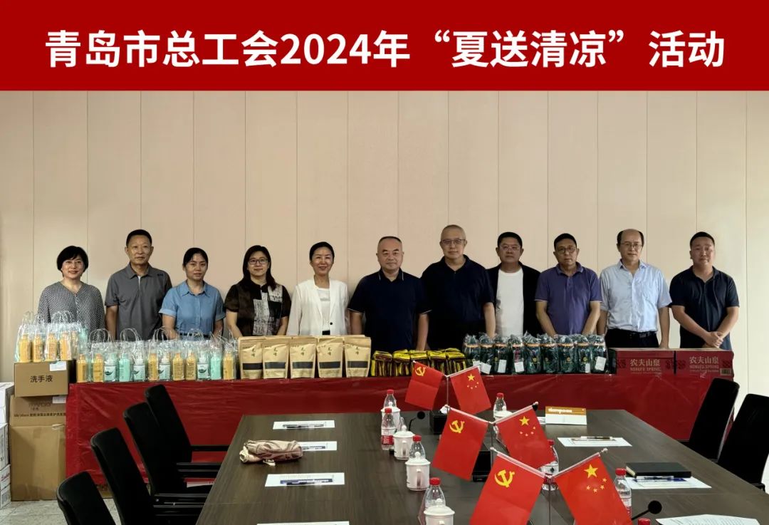 20240929181245_3601 20240929181245_3601