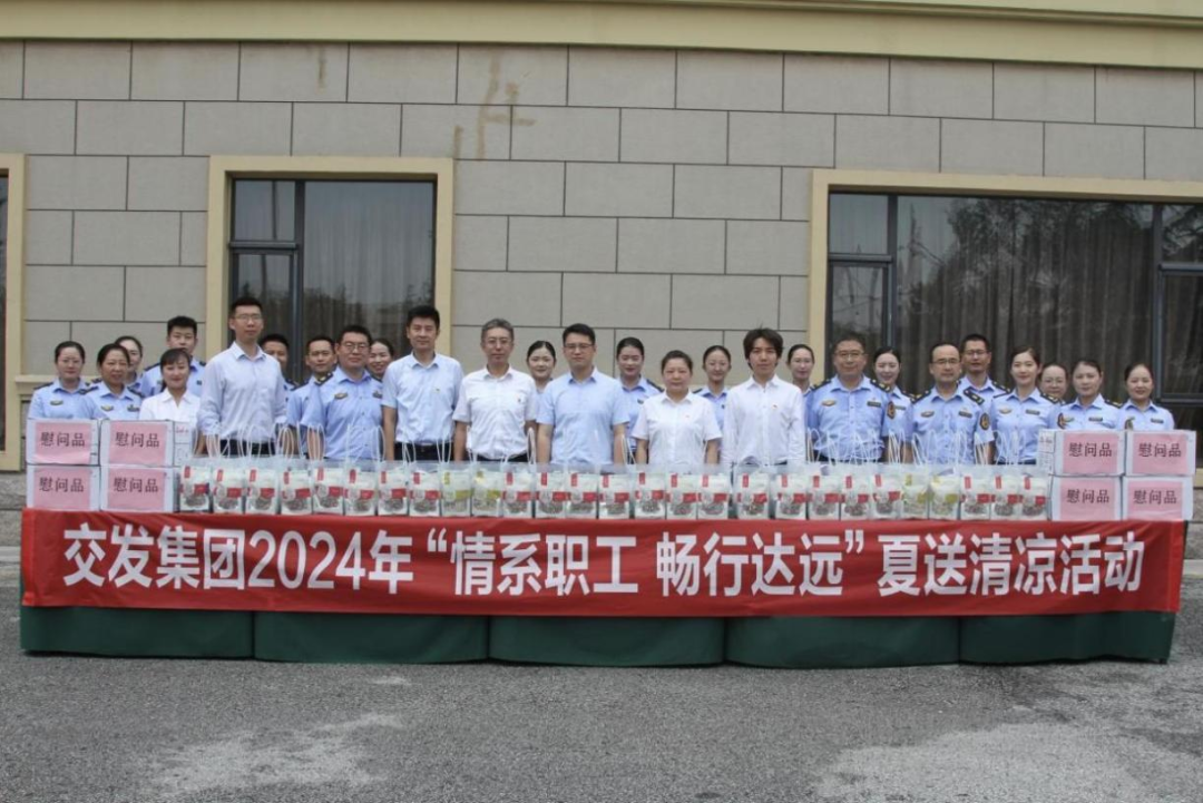 20240929181245_7769 20240929181245_7769