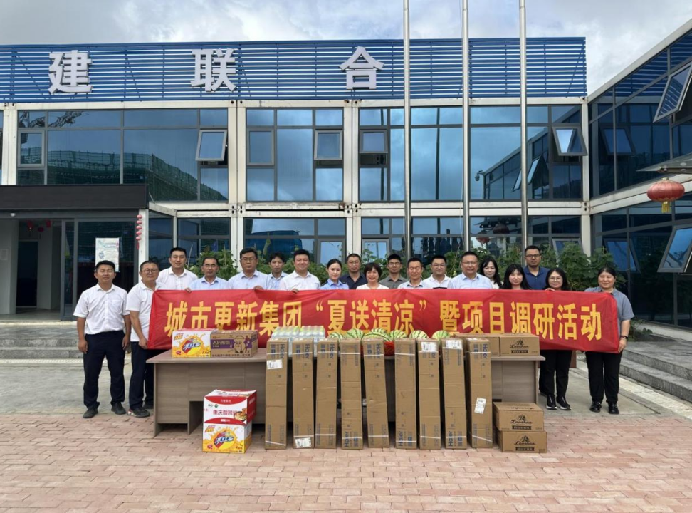 20240929181245_9926 20240929181245_9926