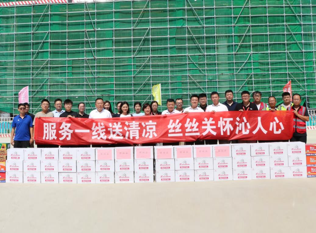 20240929181246_4205 20240929181246_4205