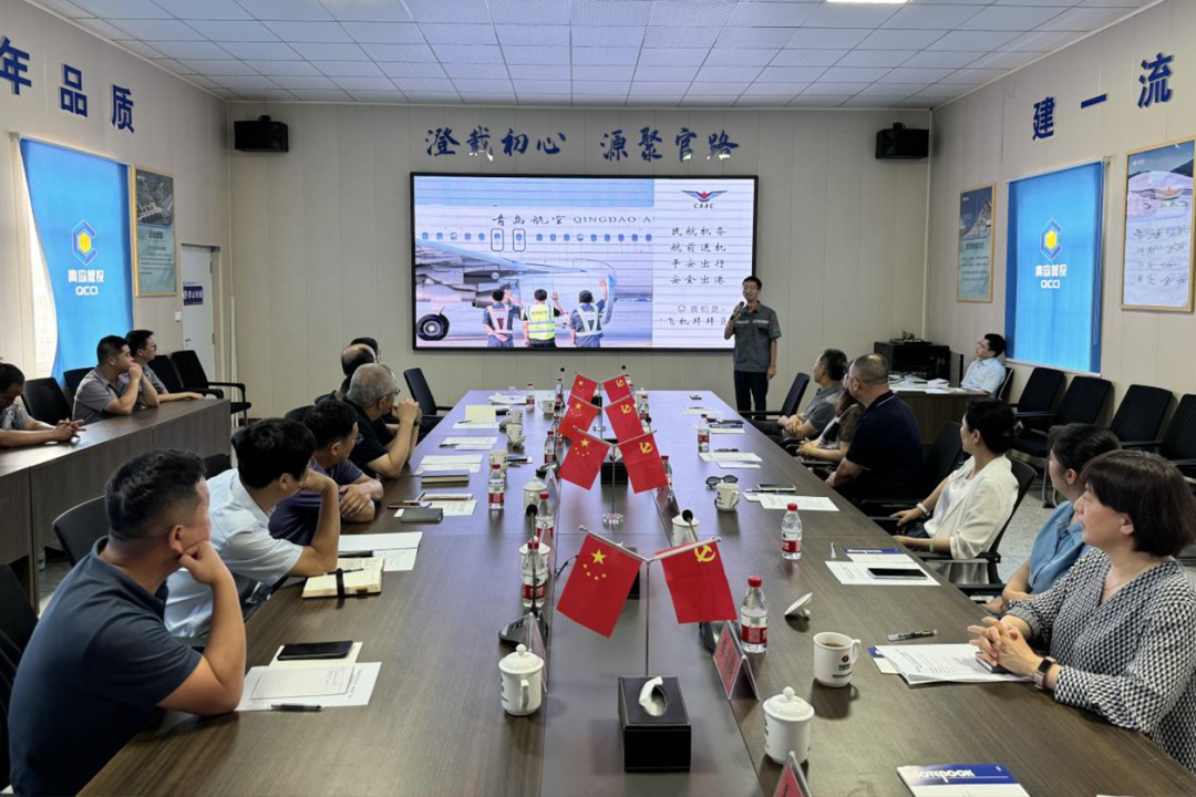 20240929181246_9485 20240929181246_9485