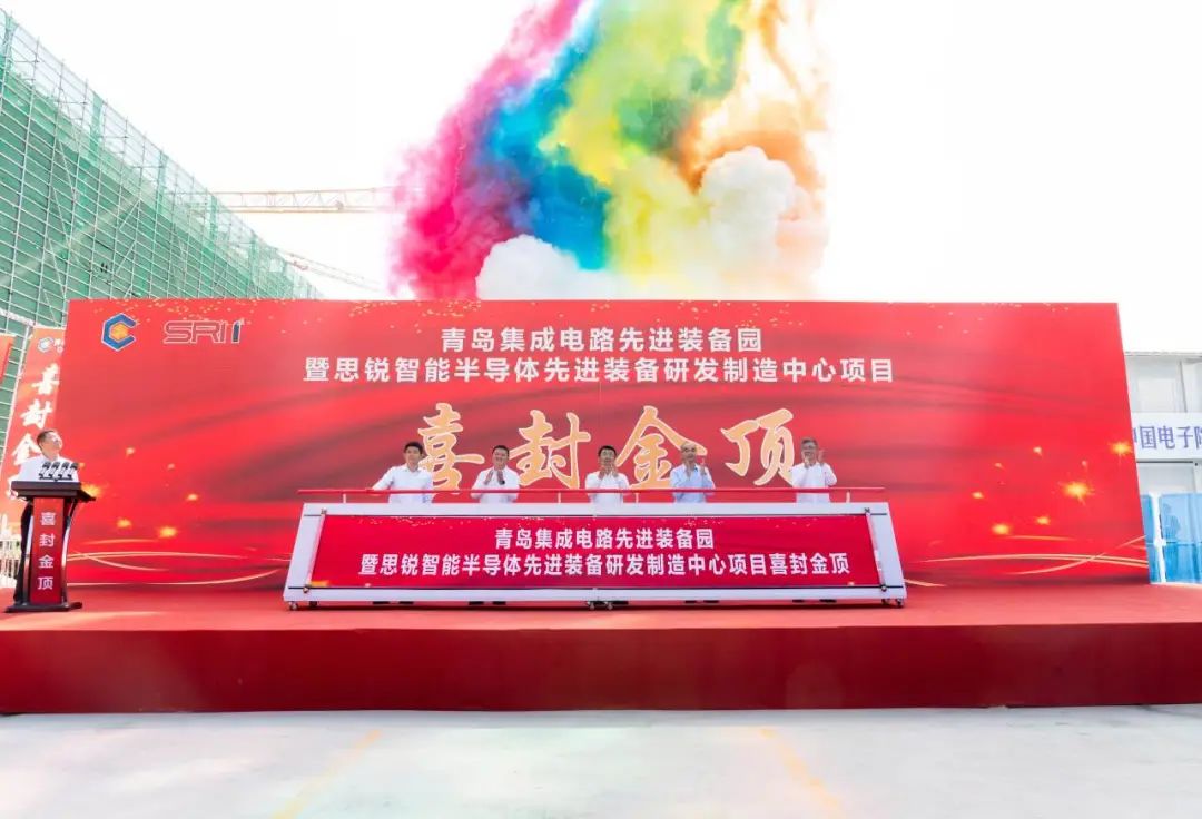 20240929182214_4334 20240929182214_4334