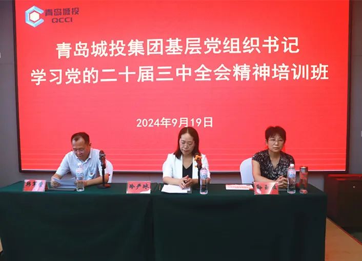 20240929183641_3215 20240929183641_3215