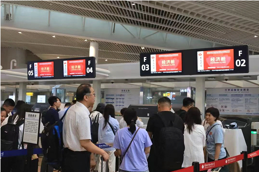 20240929184829_1088 20240929184829_1088