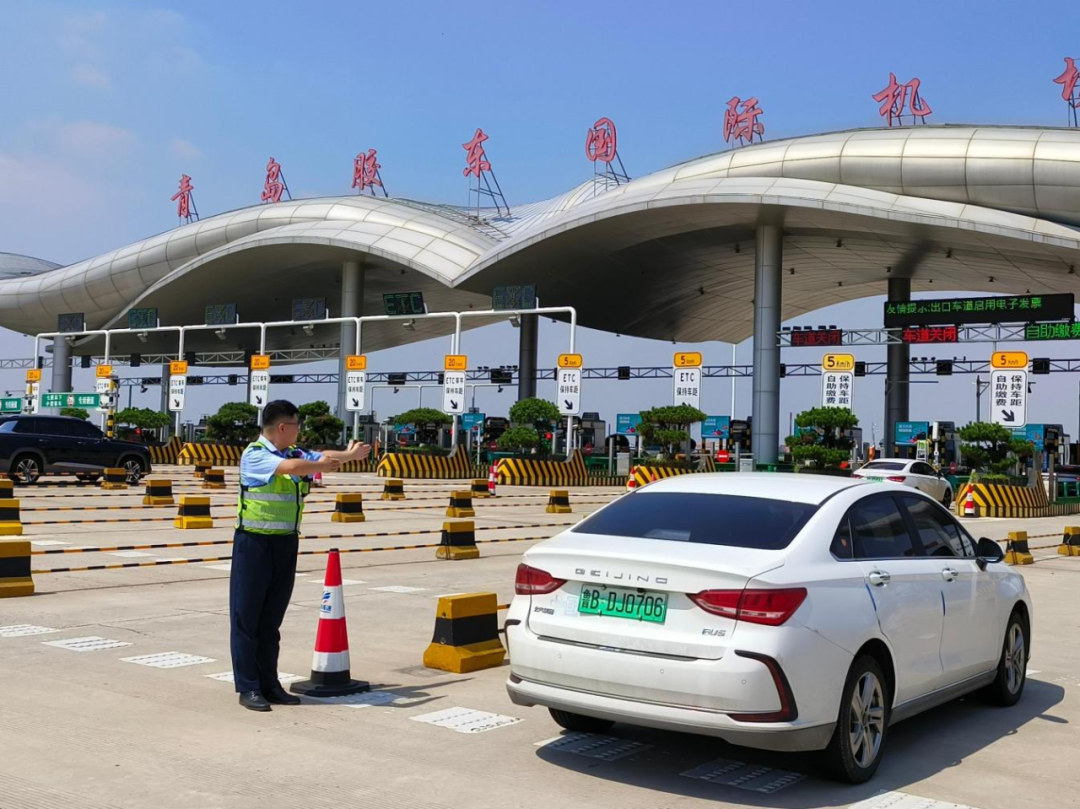 20240929185034_9036 20240929185034_9036