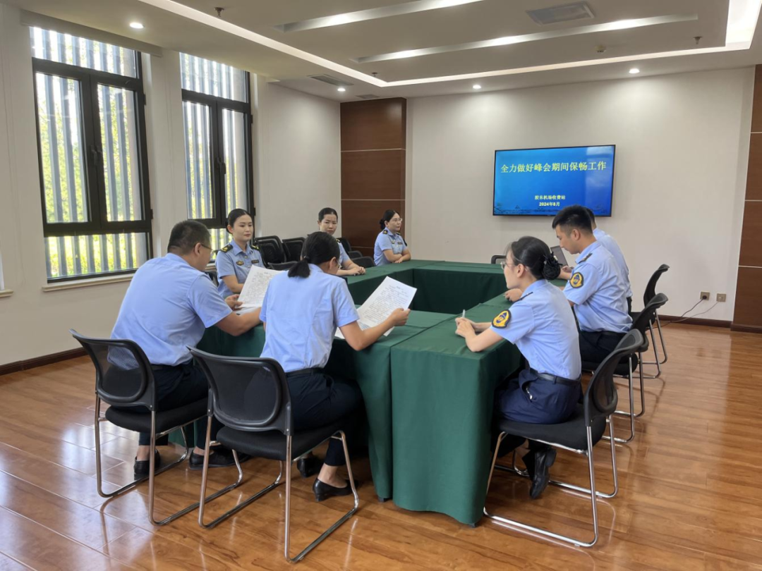 20240929185035_2741 20240929185035_2741