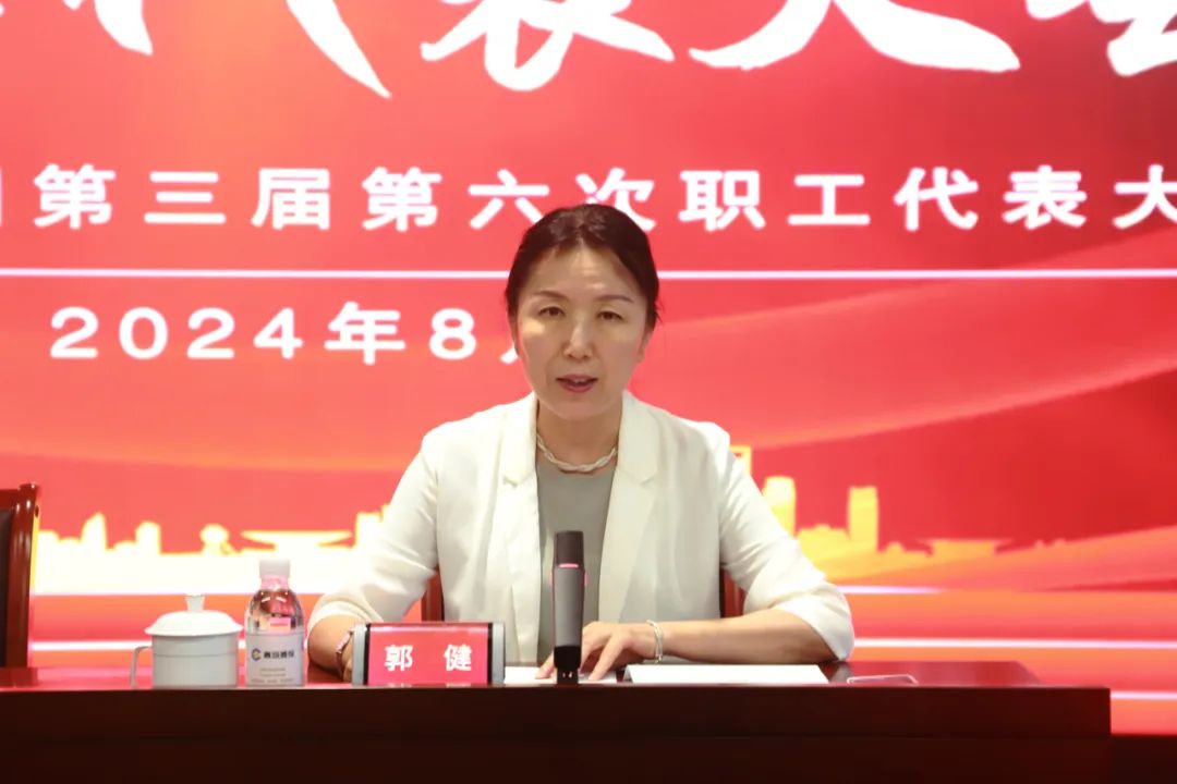 20240929185436_4887 20240929185436_4887