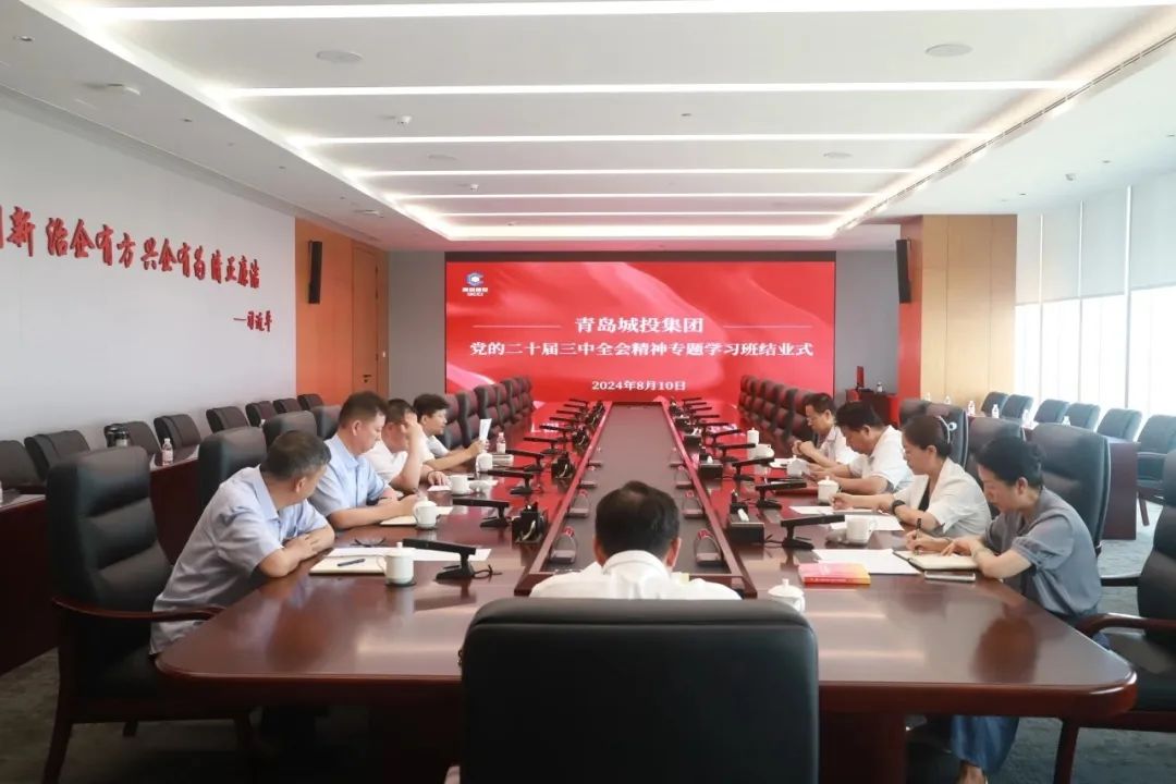 20240929192325_3676 20240929192325_3676