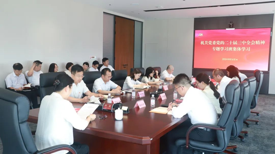 20240929192326_2698 20240929192326_2698