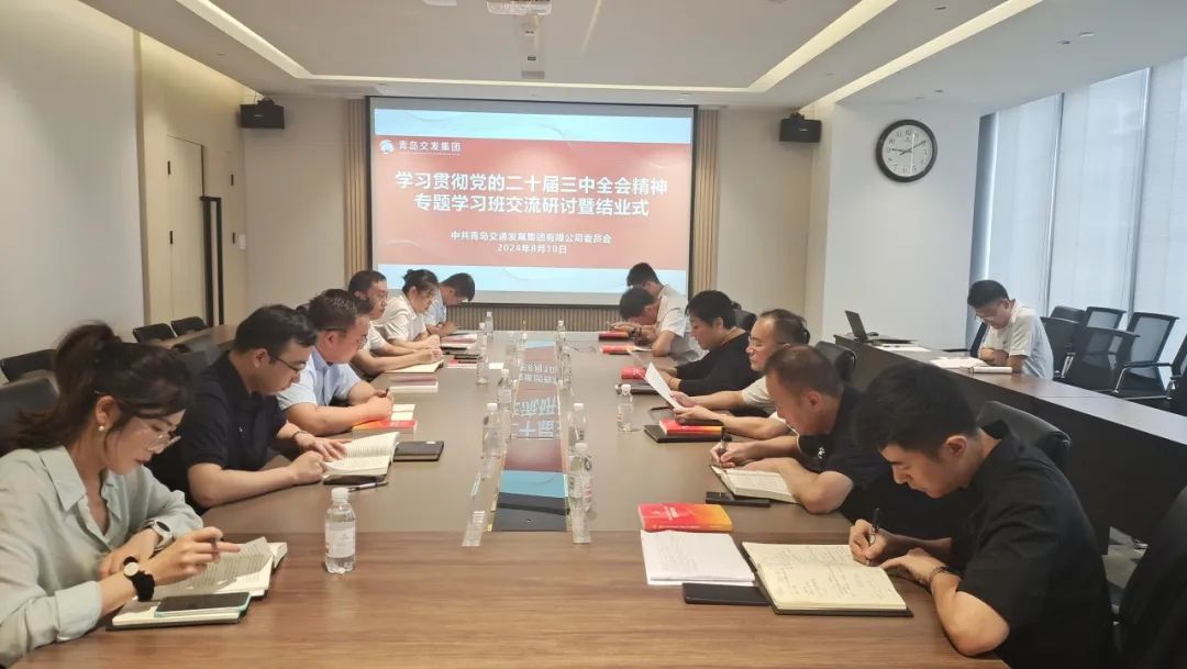 20240929192326_4084 20240929192326_4084