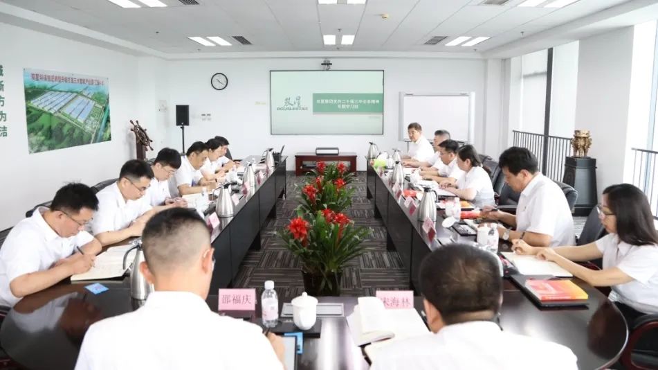 20240929192326_5452 20240929192326_5452