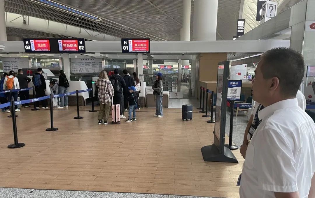 640?wx_fmt=png&from=appmsg 640?wx_fmt=png&from=appmsg