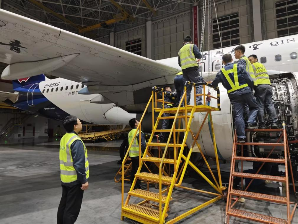 20241016134720_5465 20241016134720_5465