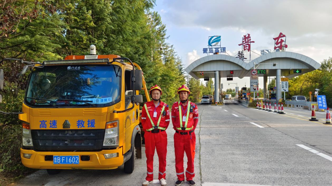 20241016134721_0584 20241016134721_0584