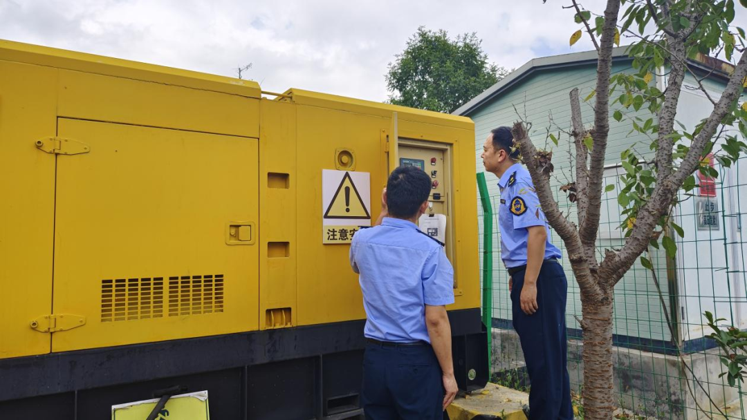 20241016134721_1838 20241016134721_1838