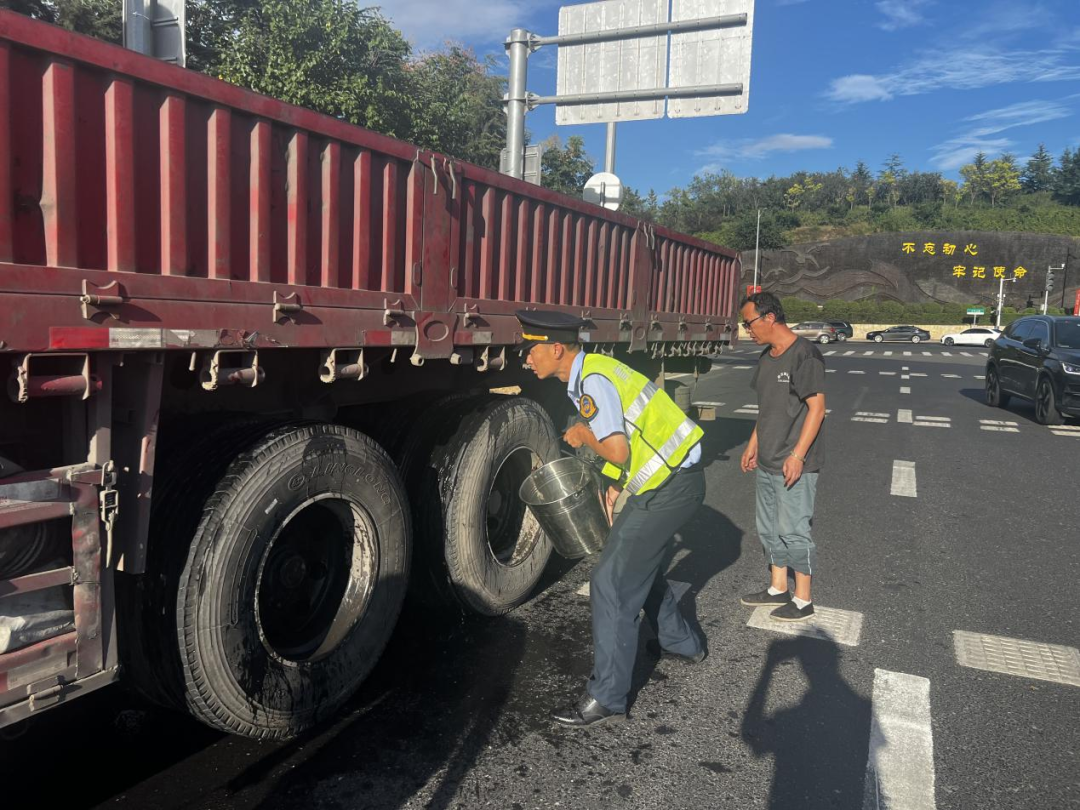 20241016134721_3255 20241016134721_3255