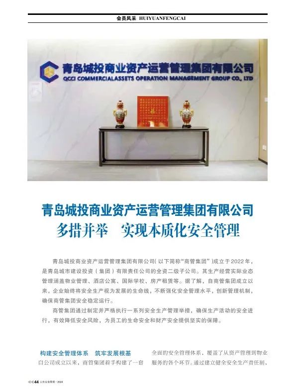 640?wx_fmt=png&from=appmsg 640?wx_fmt=png&from=appmsg