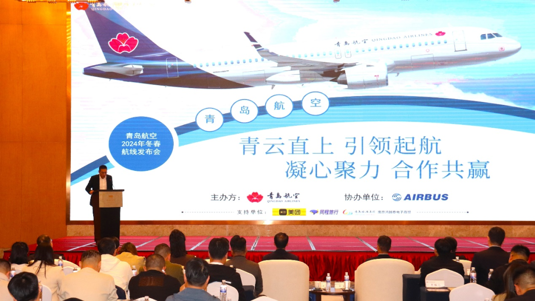 20241106100107_3629 20241106100107_3629