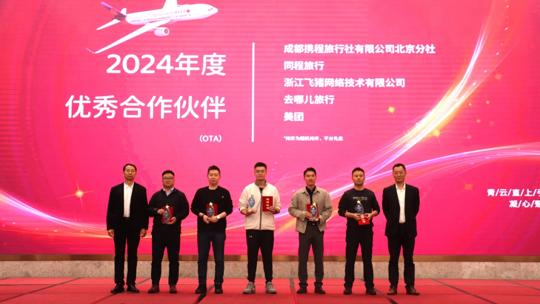 20241106100107_4882 20241106100107_4882