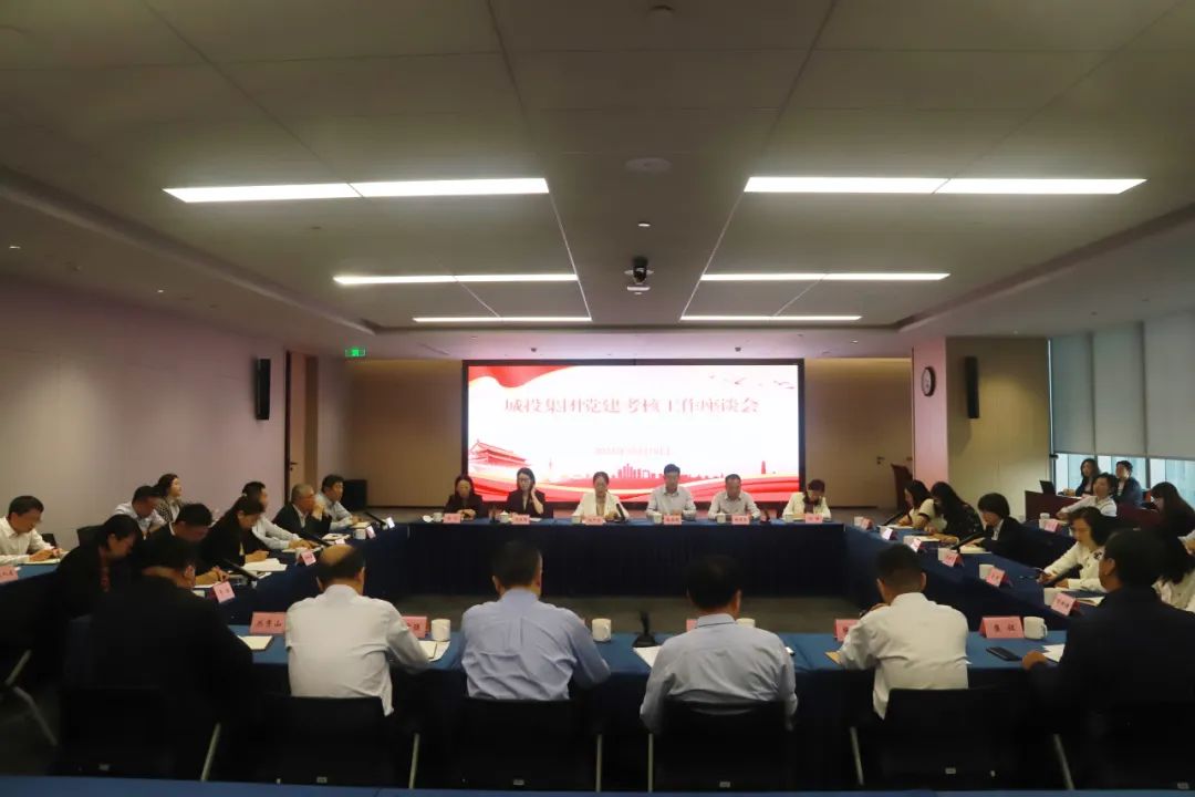 20241106101311_4117 20241106101311_4117