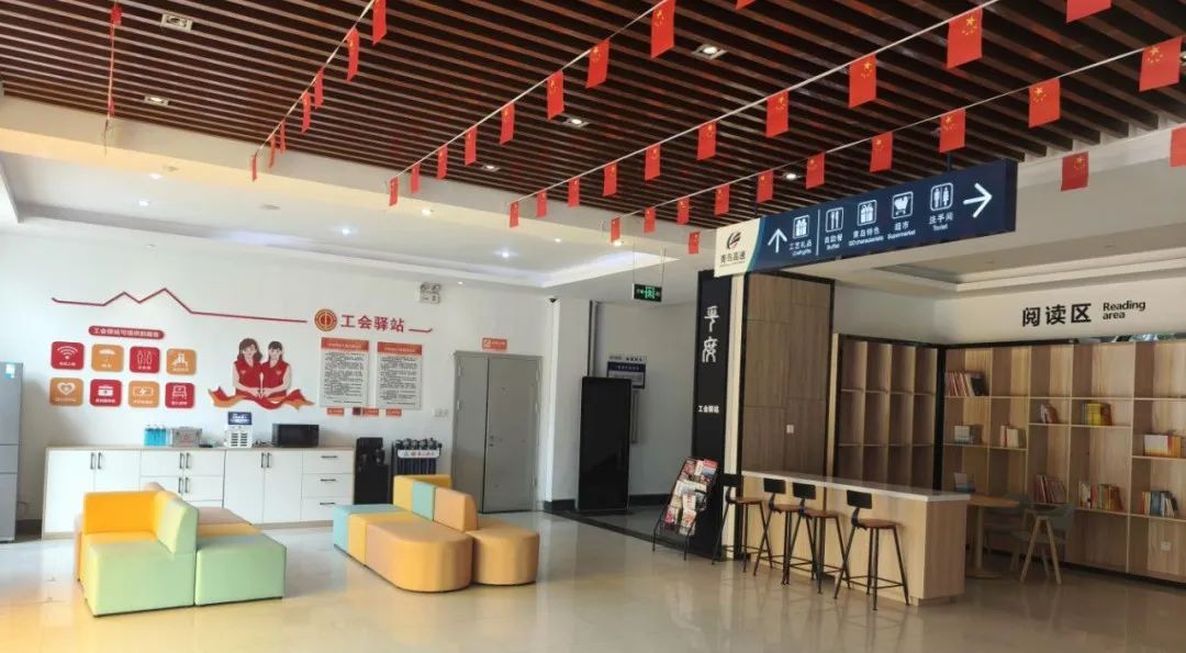 640?wx_fmt=png&from=appmsg 640?wx_fmt=png&from=appmsg