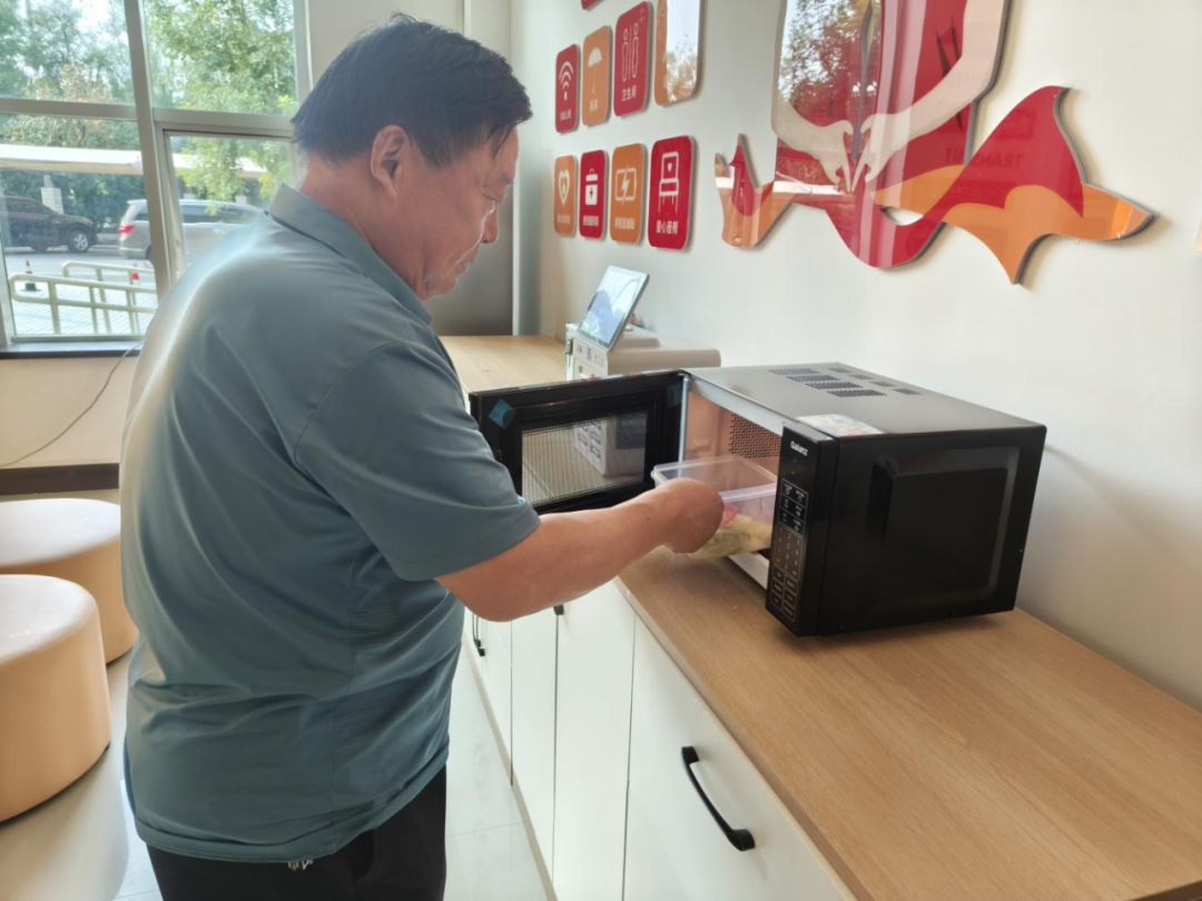 20241106101433_0310 20241106101433_0310