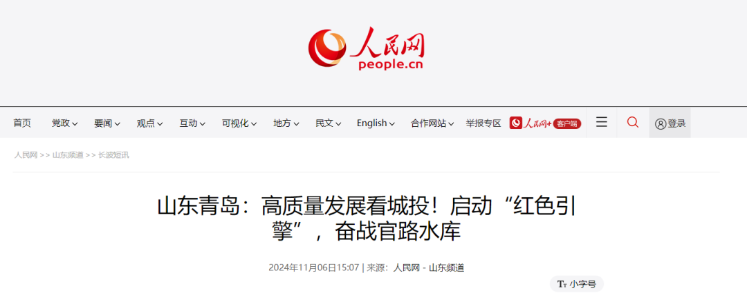 20241106172213_9641 20241106172213_9641