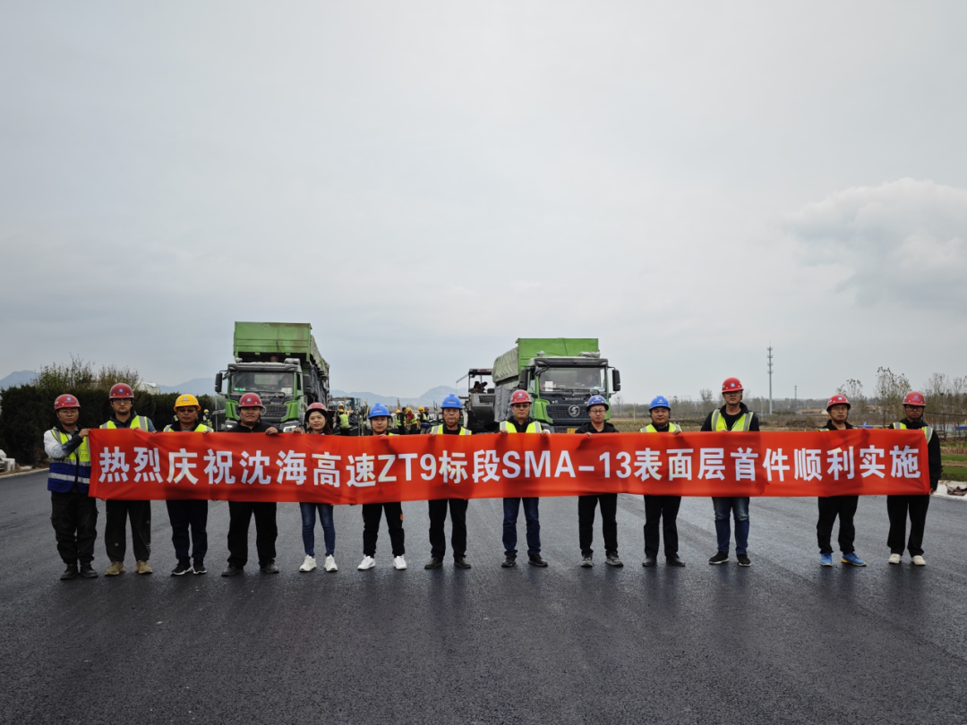 20241202103834_8893 20241202103834_8893