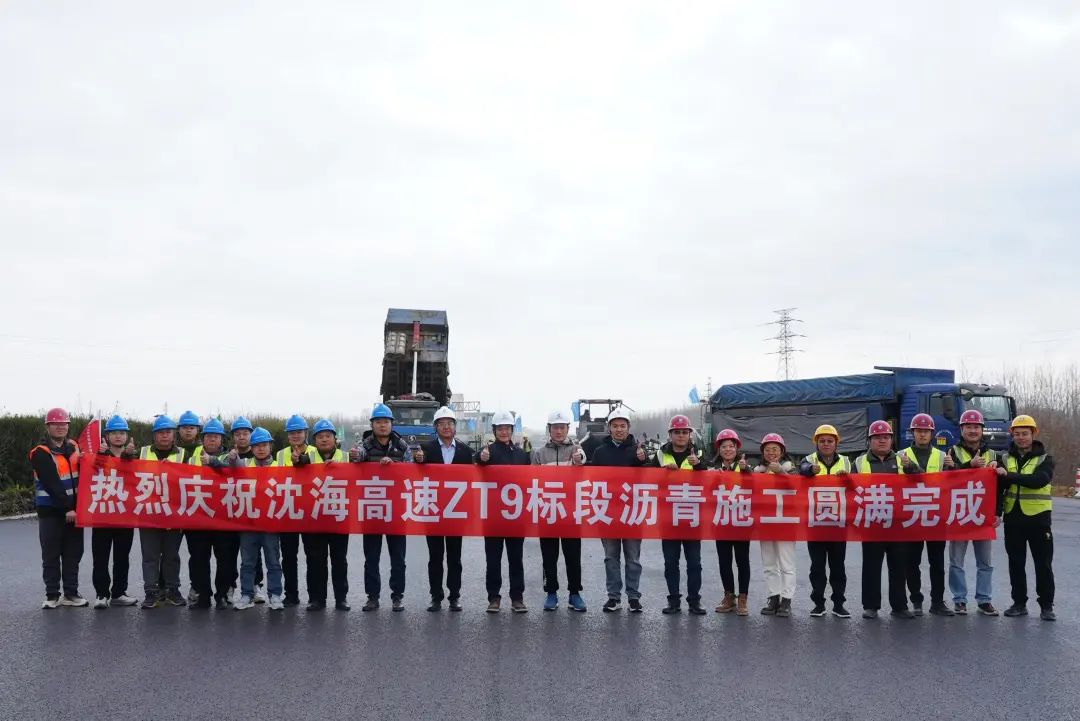 20241202112025_4701 20241202112025_4701