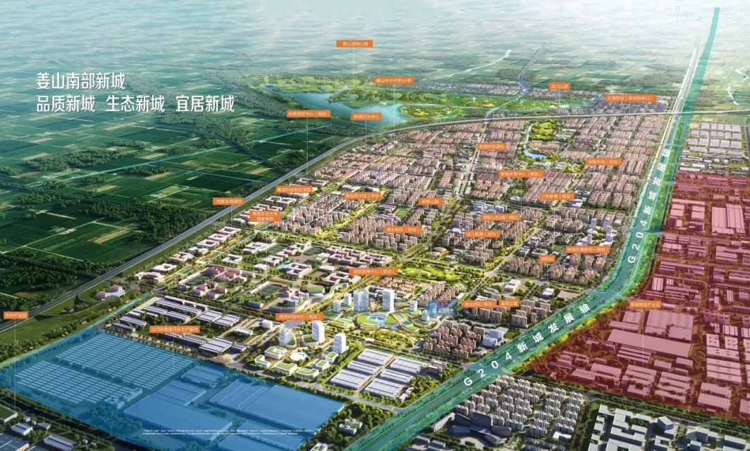 20250102101919_8975 20250102101919_8975