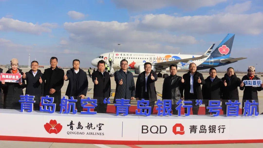 20250102104854_6297 20250102104854_6297