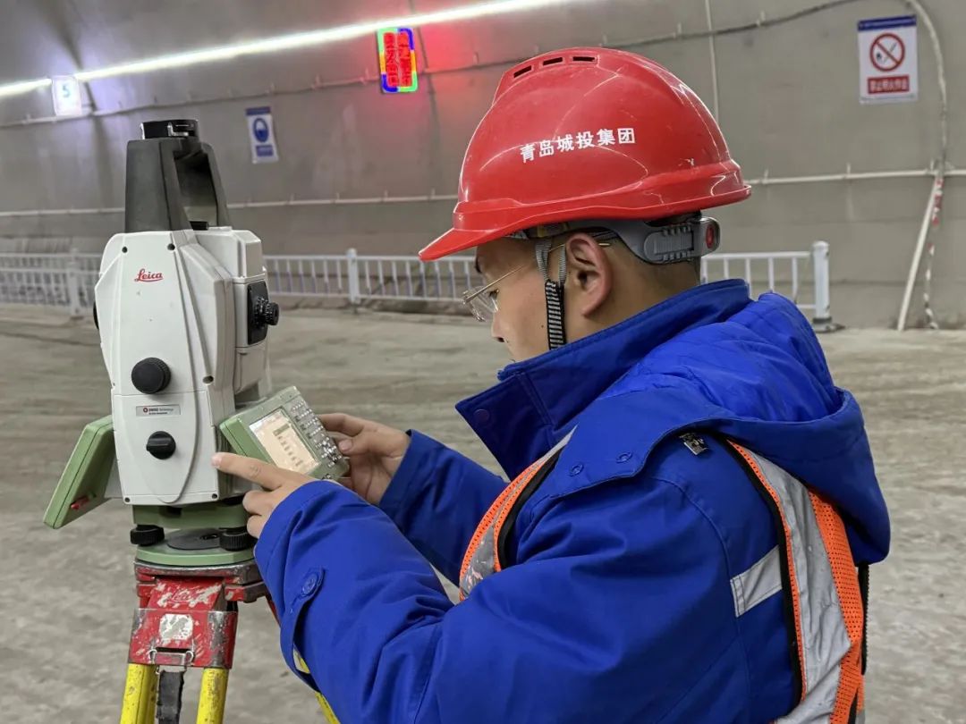 20250102105249_5441 20250102105249_5441