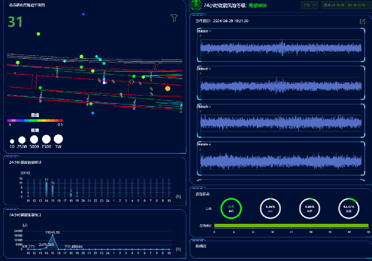 20250102105249_6224 20250102105249_6224