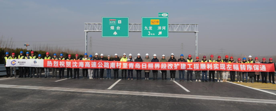 20250102111703_6761 20250102111703_6761