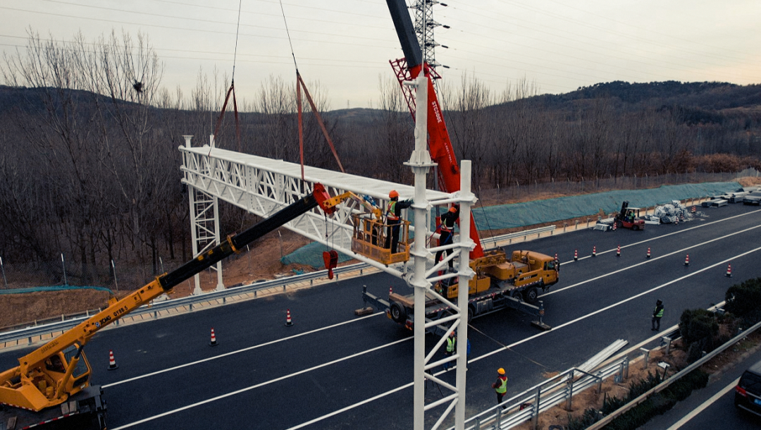 20250102111704_0073 20250102111704_0073