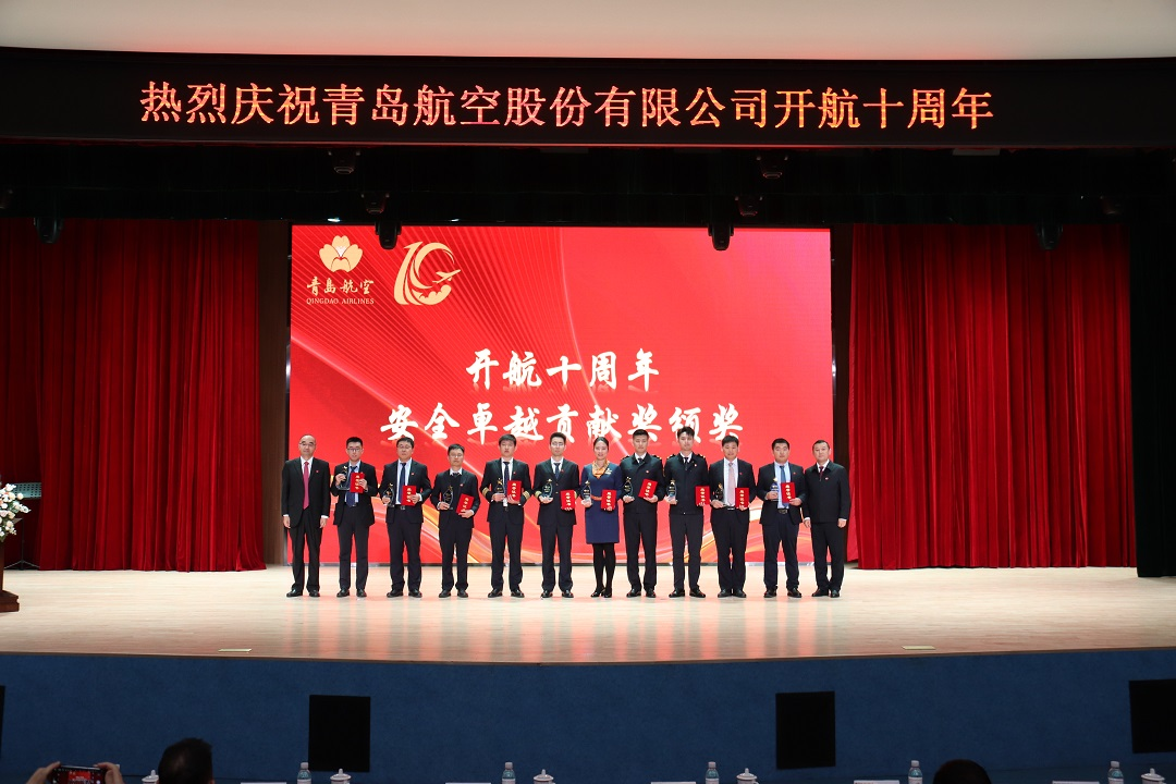 20250123094050_3289 20250123094050_3289