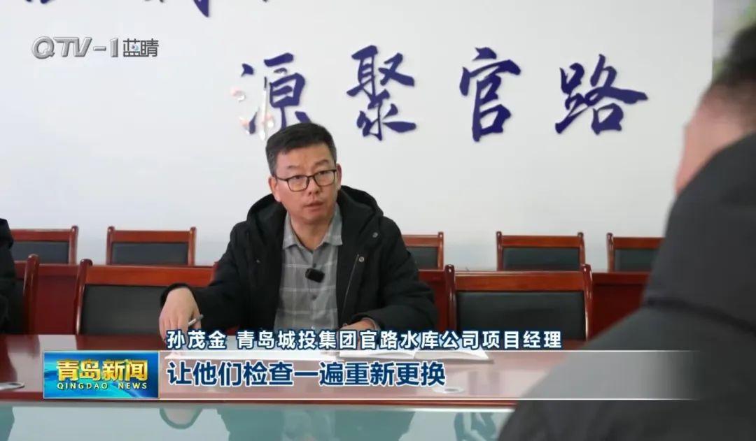 20250124112130_8156 20250124112130_8156